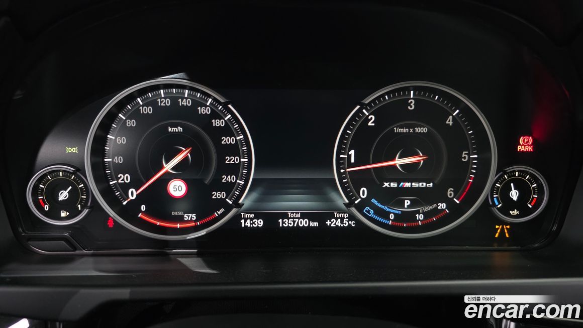 BMW X6 2017