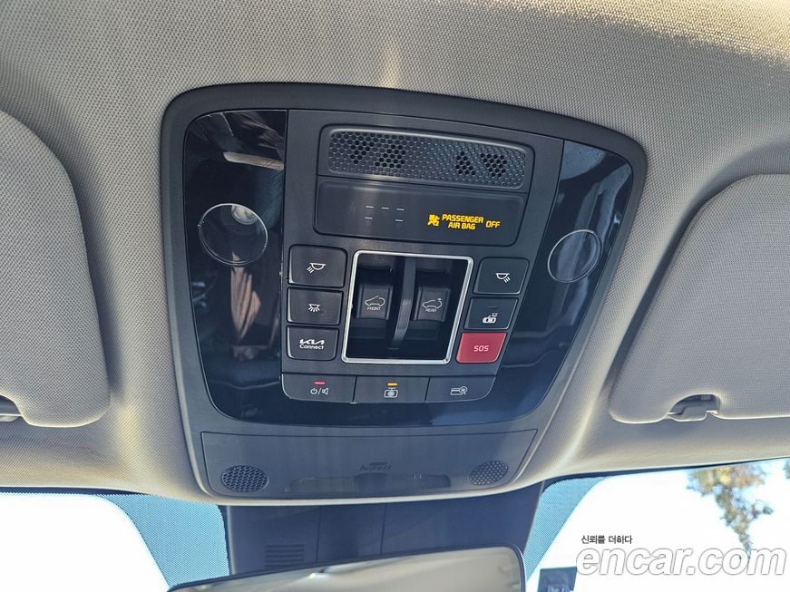 Kia Canival 2023