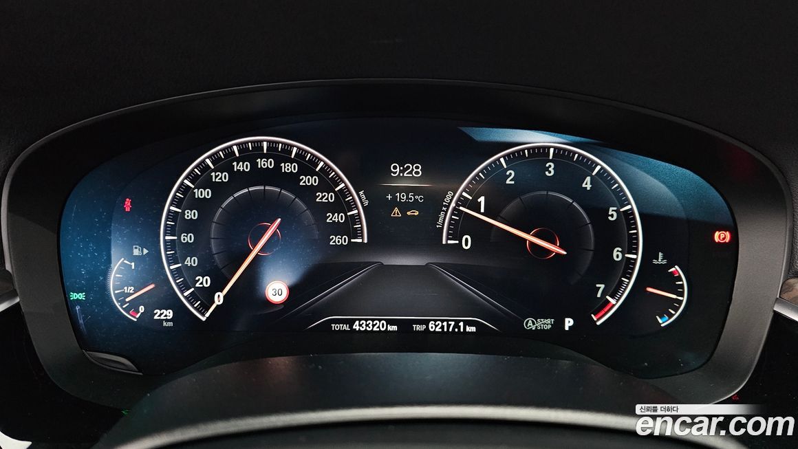 BMW 5-Series 2019