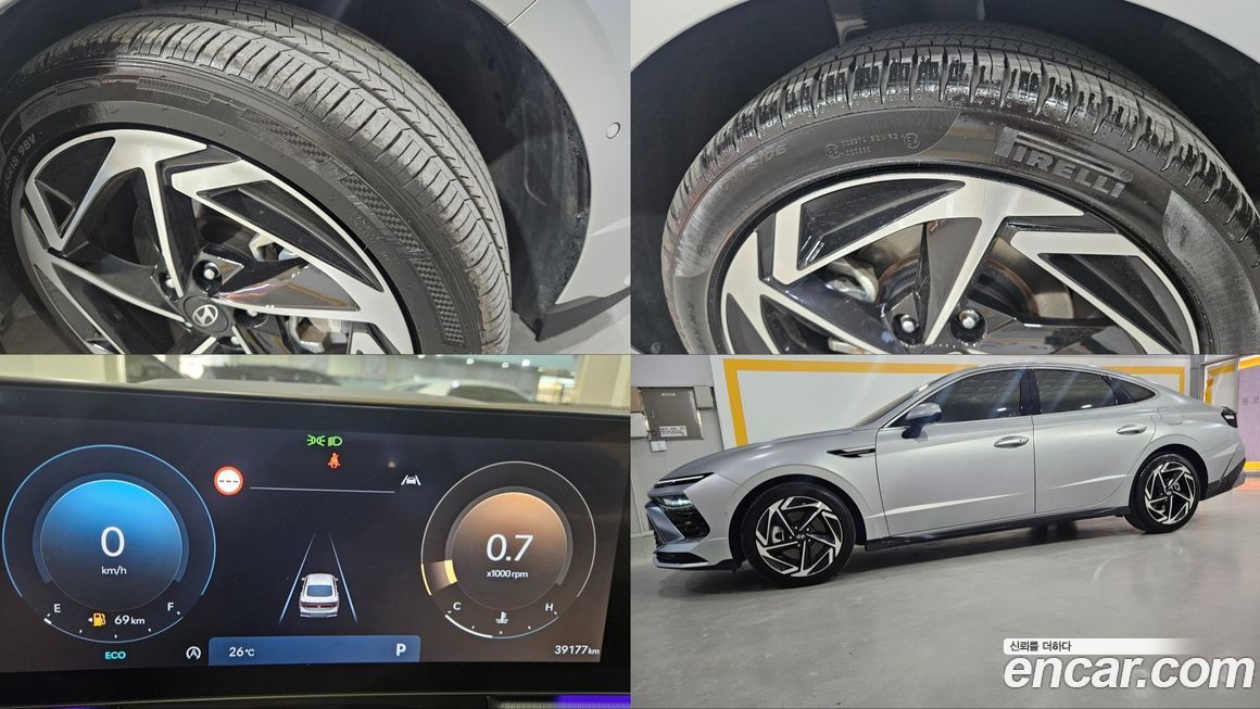Hyundai Sonata 2024