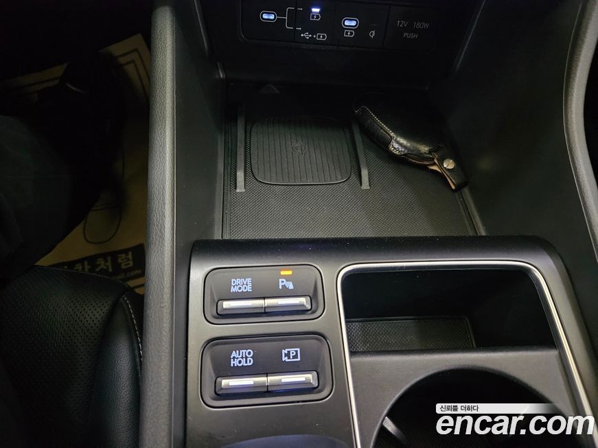 Hyundai Sonata 2024