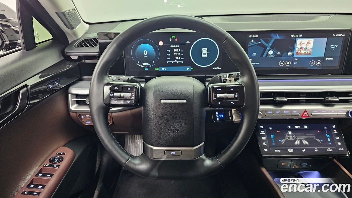 Hyundai Grandeur 2023