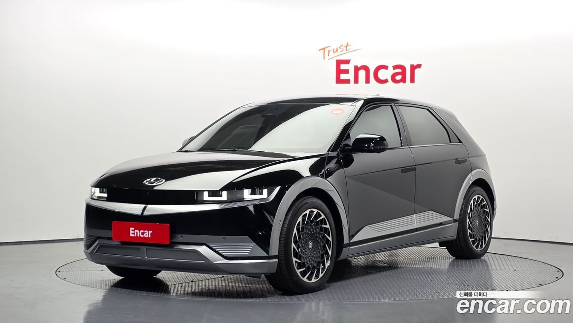 Hyundai Ioniq5 2022