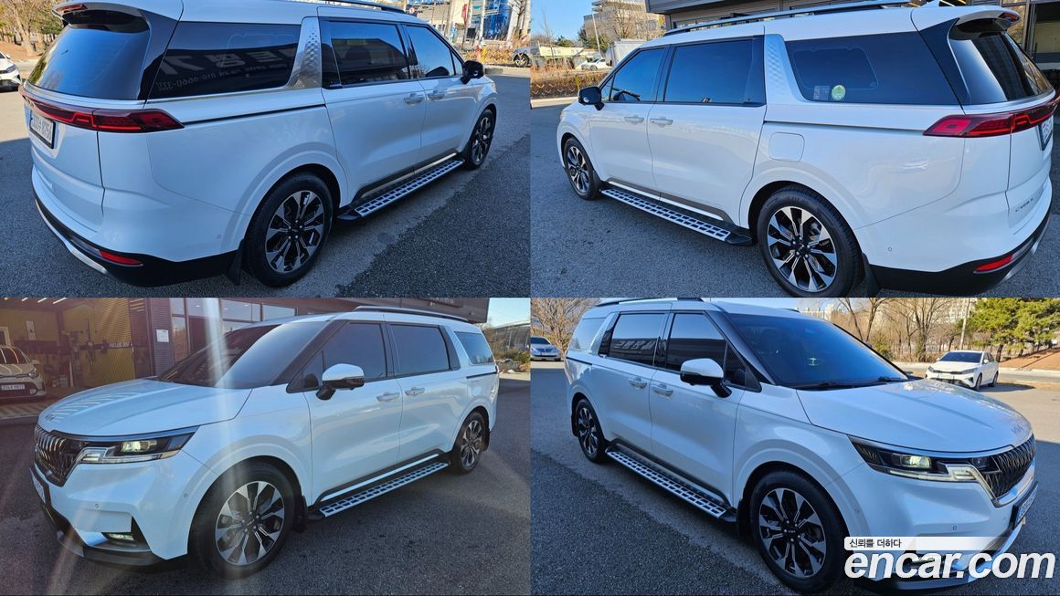 Kia Canival 2023