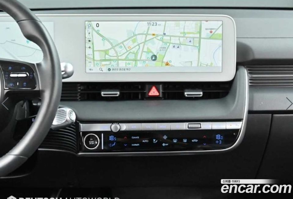 Hyundai Ioniq5 2024