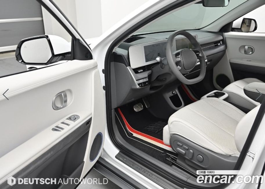Hyundai Ioniq5 2024