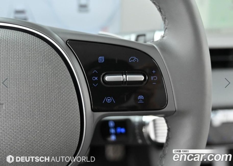 Hyundai Ioniq5 2024