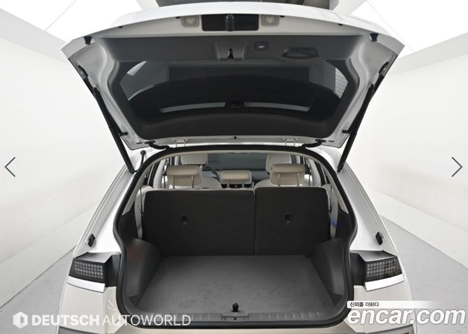 Hyundai Ioniq5 2024