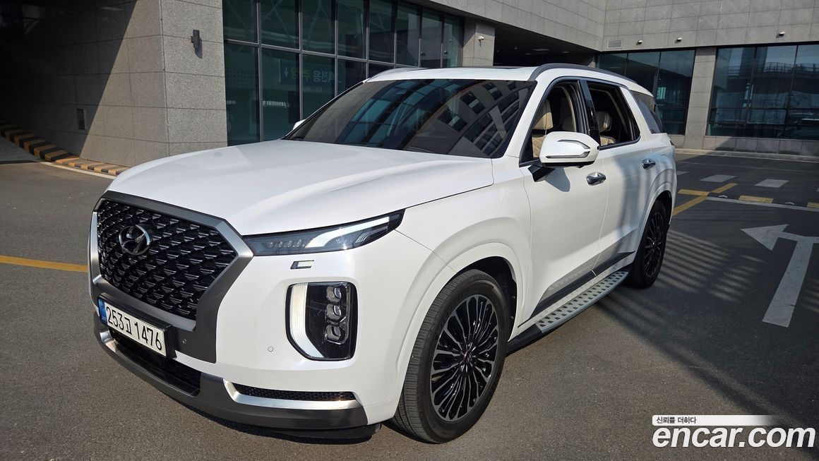 Hyundai Palisade 2022