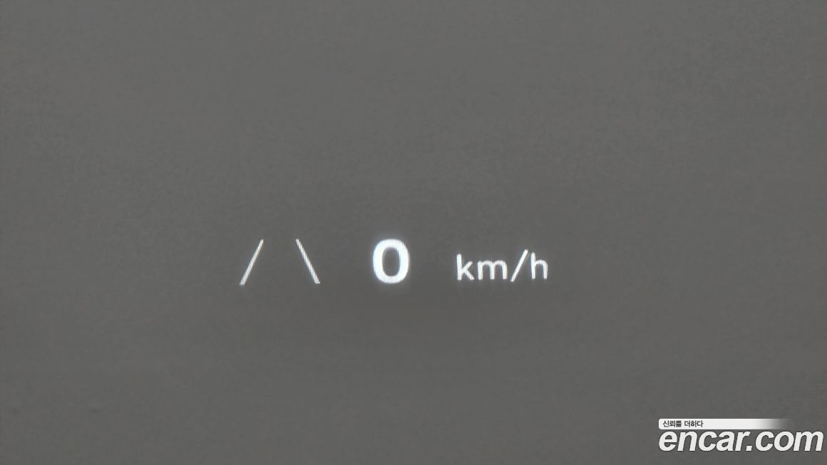 Hyundai Ioniq5 2022