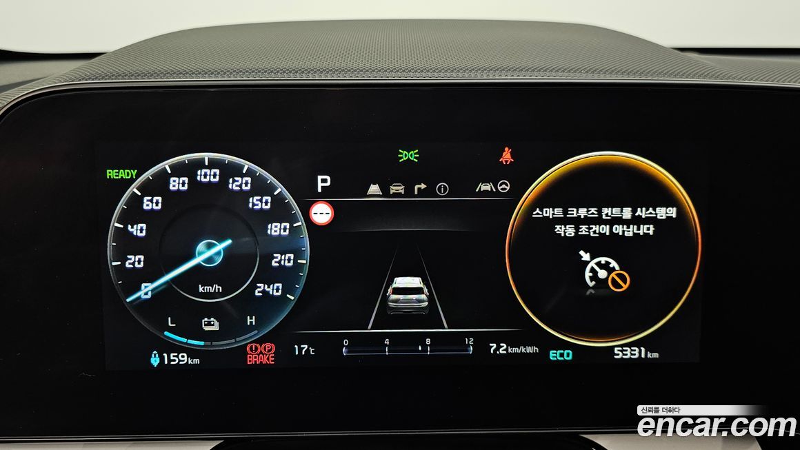 Kia Niro 2024
