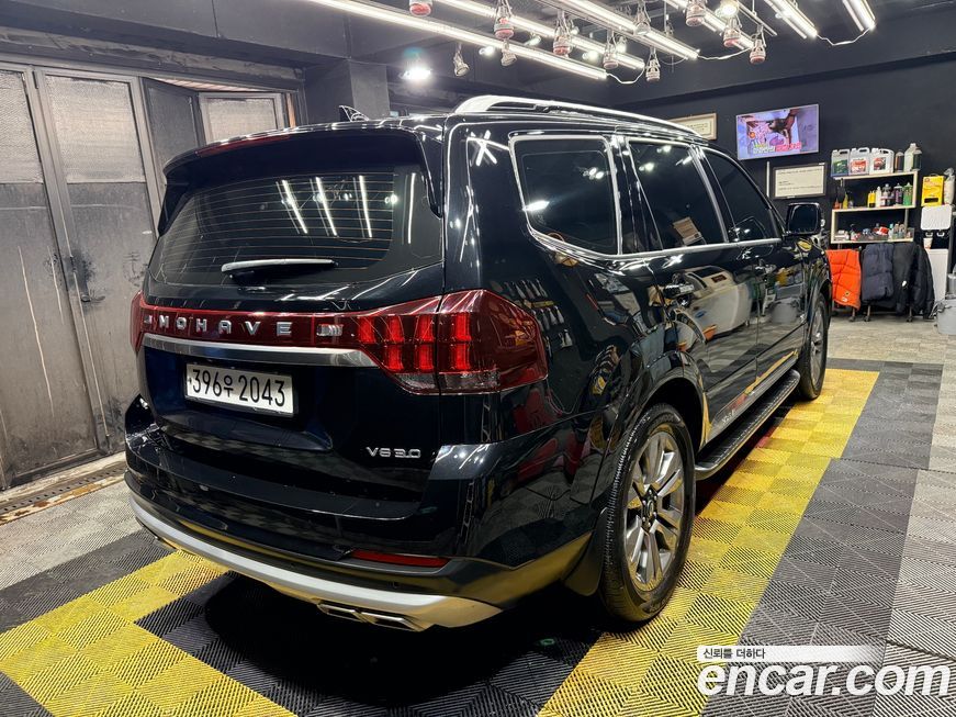 Kia Mohave 2020
