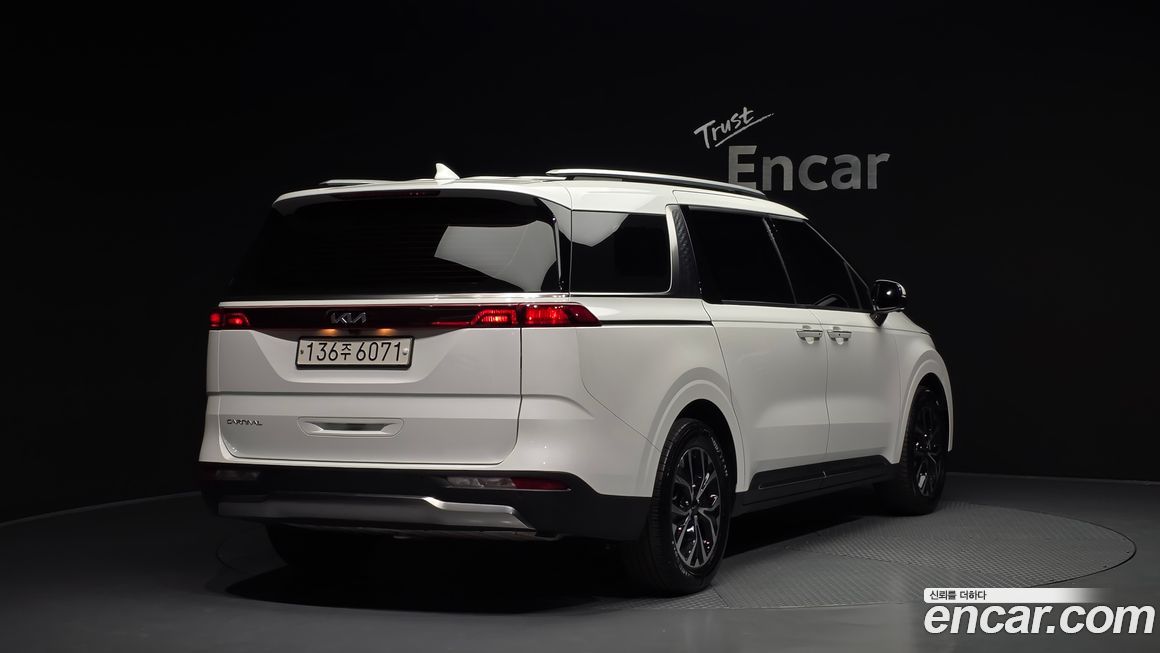 Kia Canival 2023