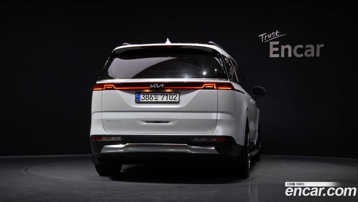 Kia Canival 2023