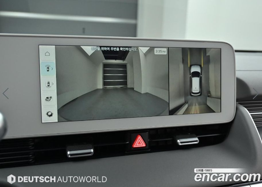 Hyundai Ioniq5 2024