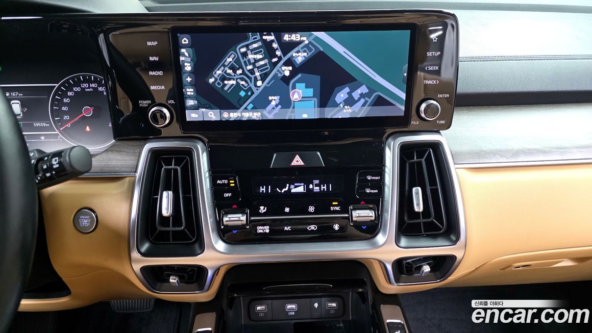 Kia Sorento 2022