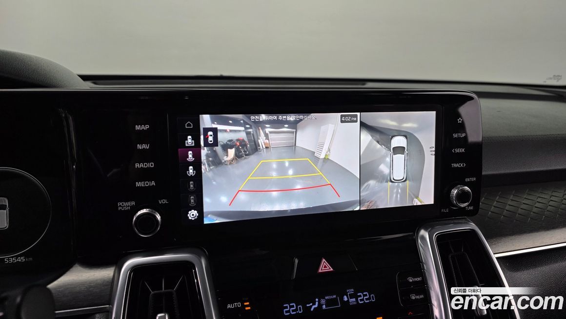 Kia Sorento 2022