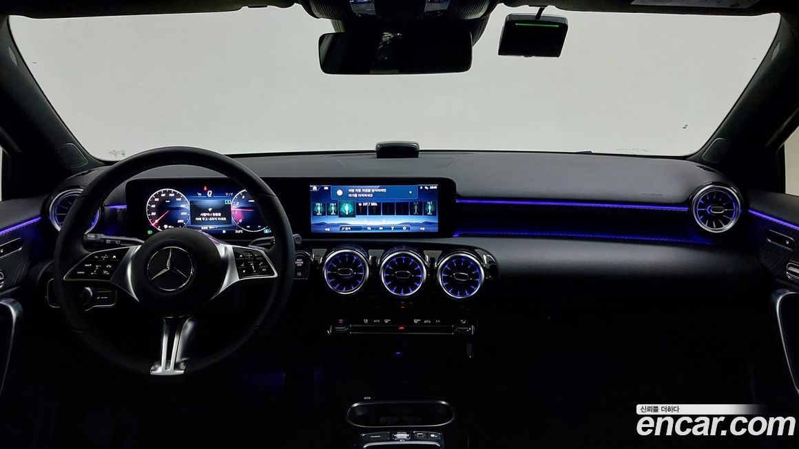 Mercedes-Benz A-Class 2026