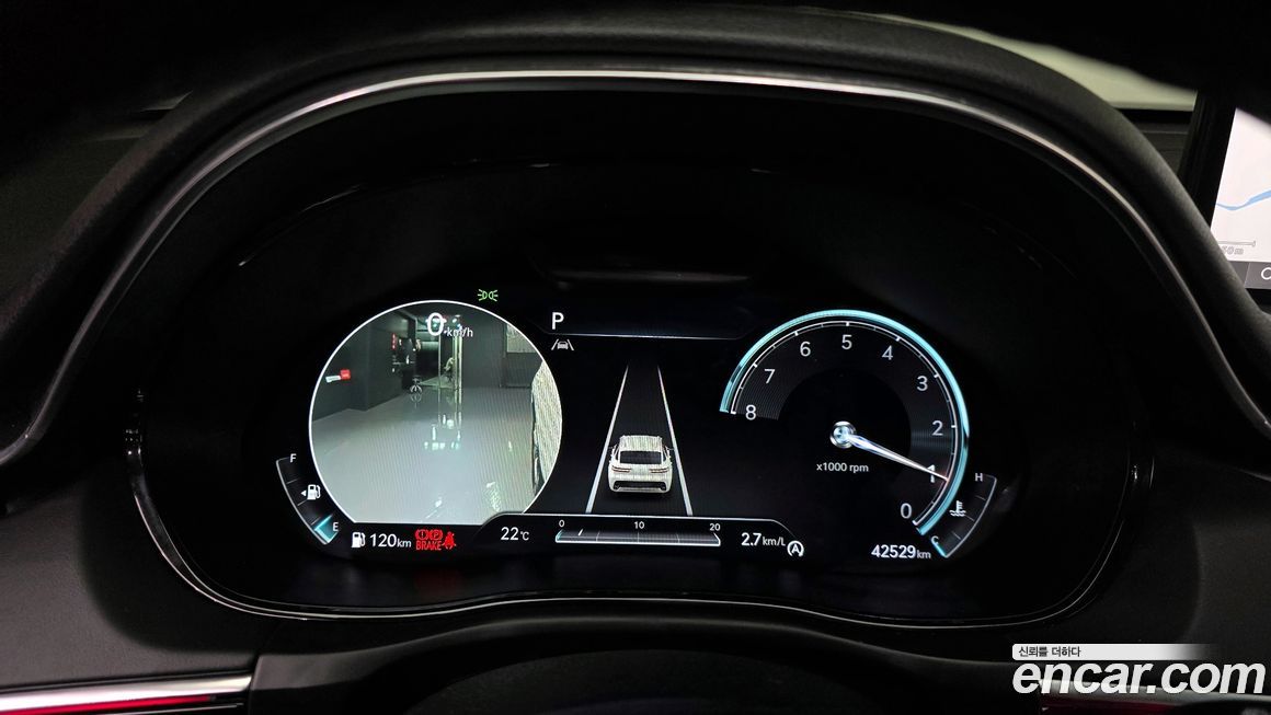 Genesis GV70 2022