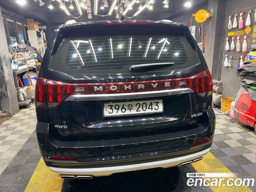 Kia Mohave 2020