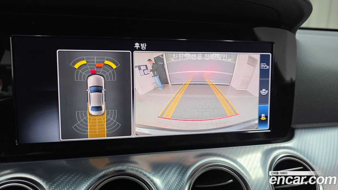 Mercedes-Benz E-Class 2020