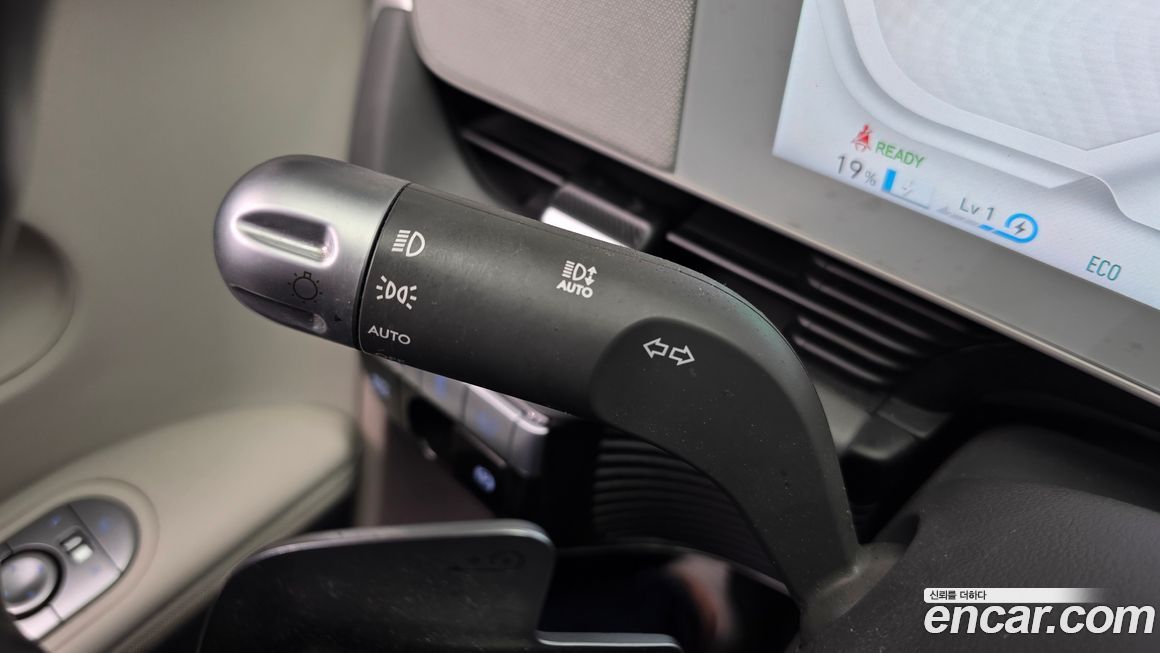 Hyundai Ioniq5 2022