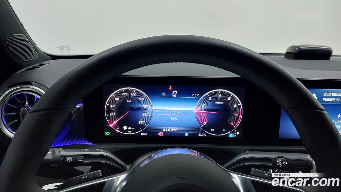 Mercedes-Benz A-Class 2026