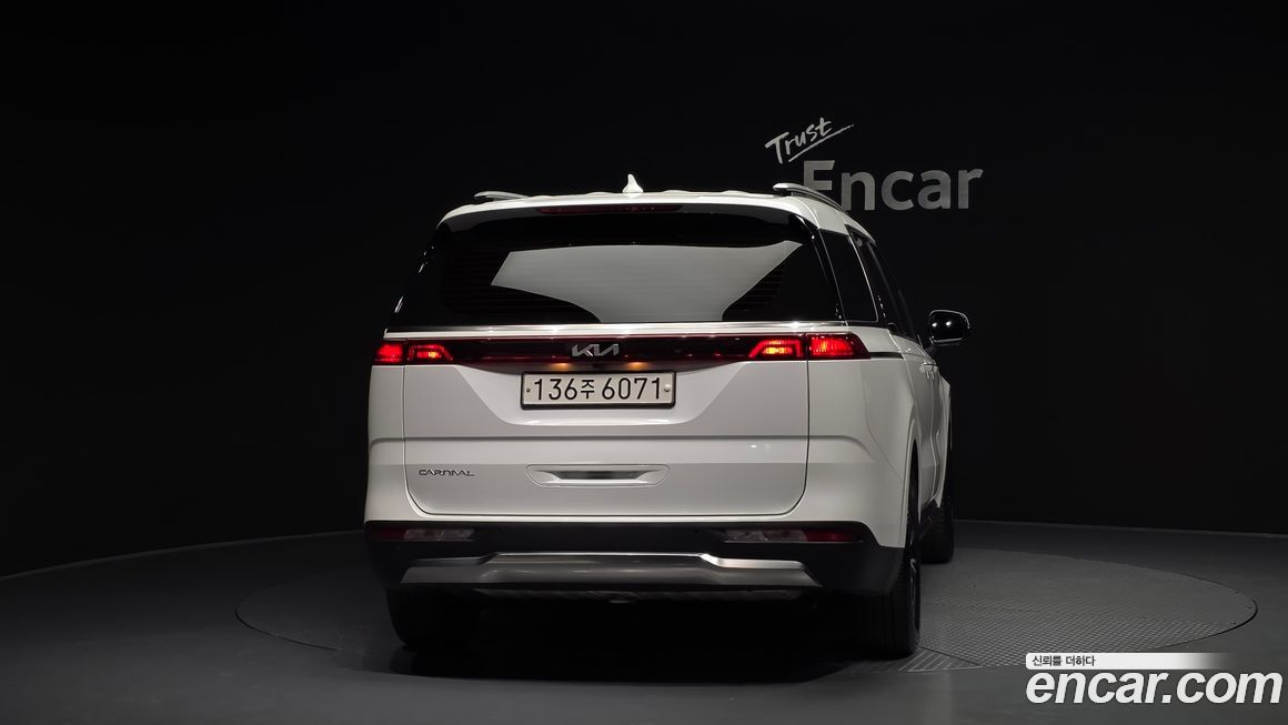 Kia Canival 2023