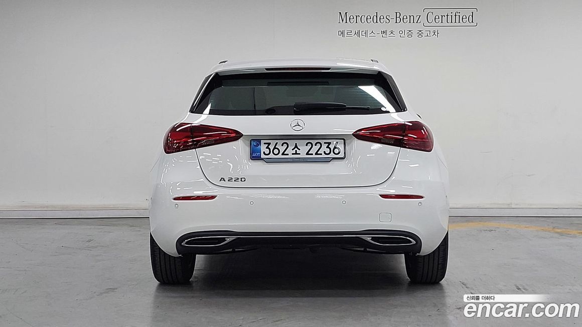 Mercedes-Benz A-Class 2026
