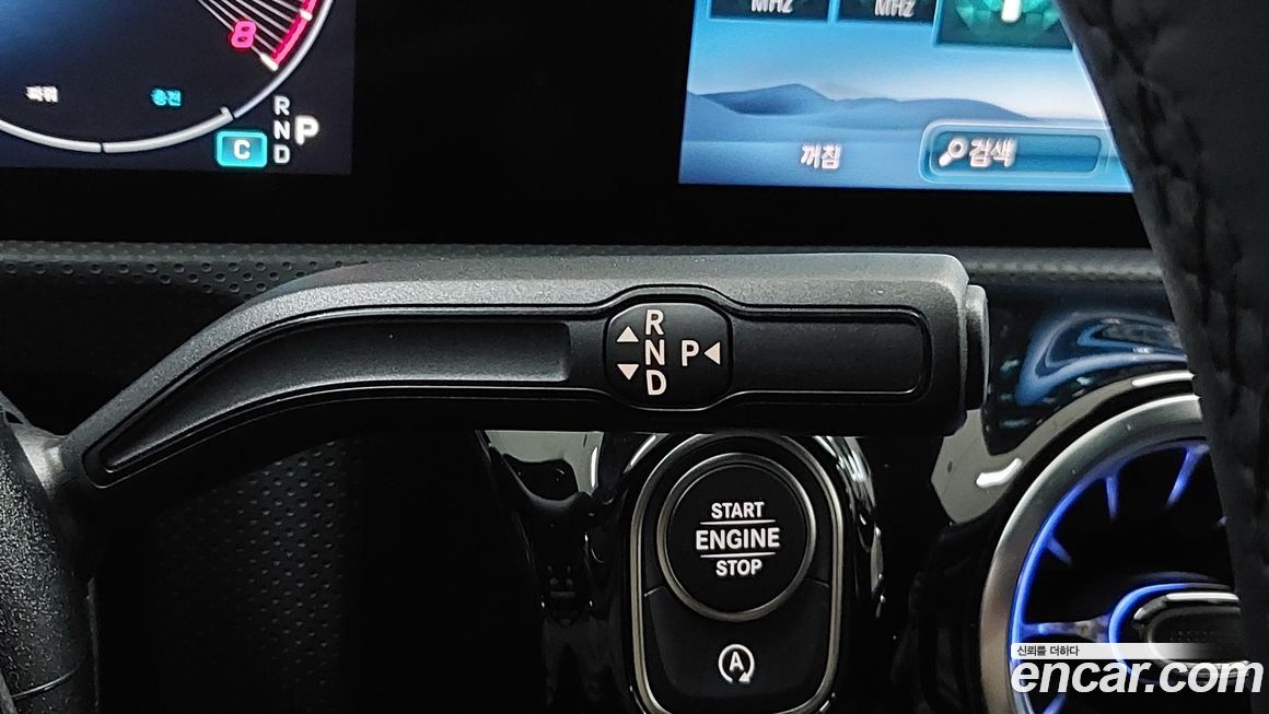 Mercedes-Benz A-Class 2026