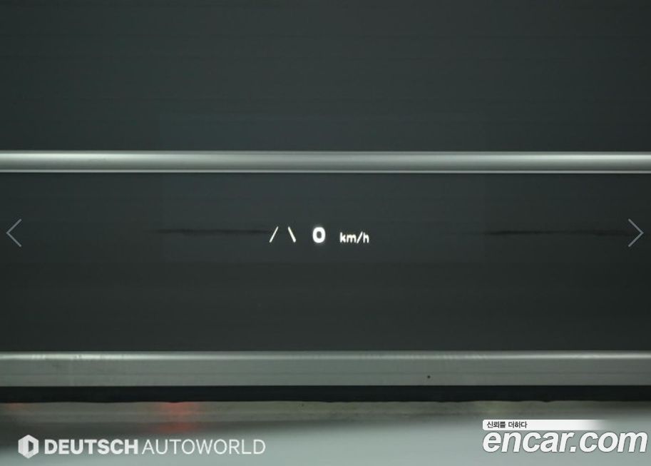 Hyundai Ioniq5 2024