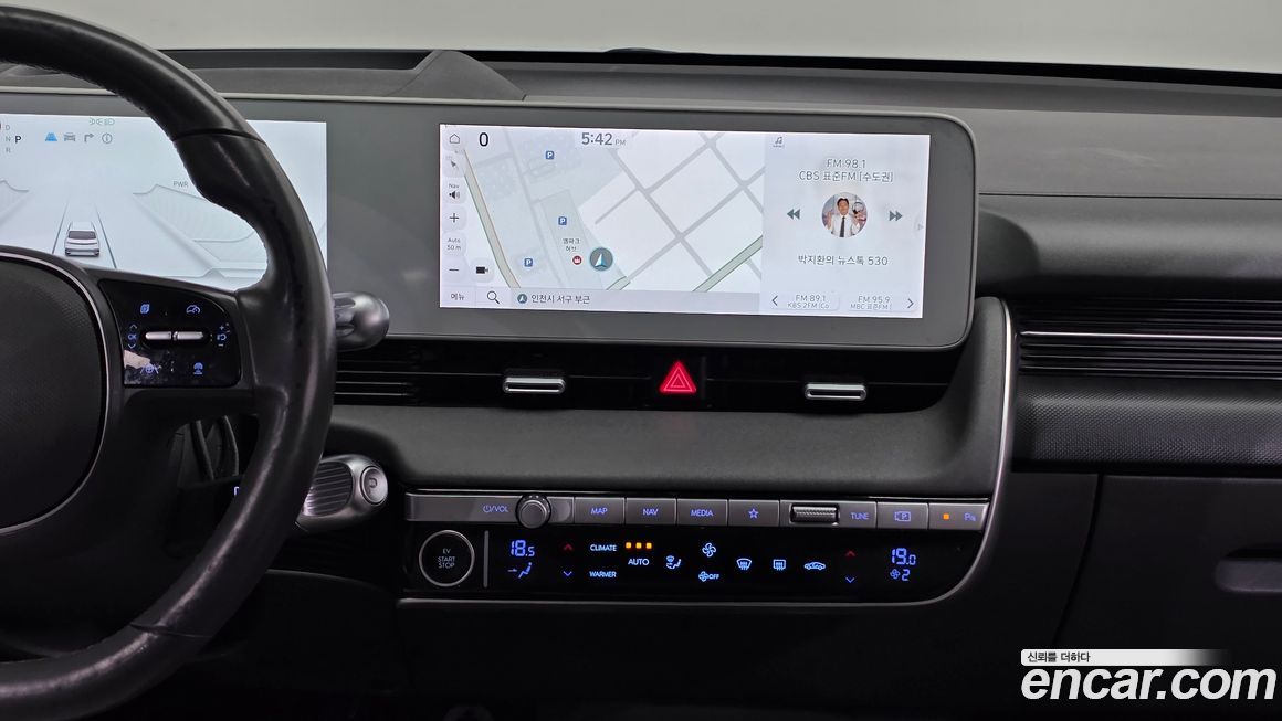 Hyundai Ioniq5 2022