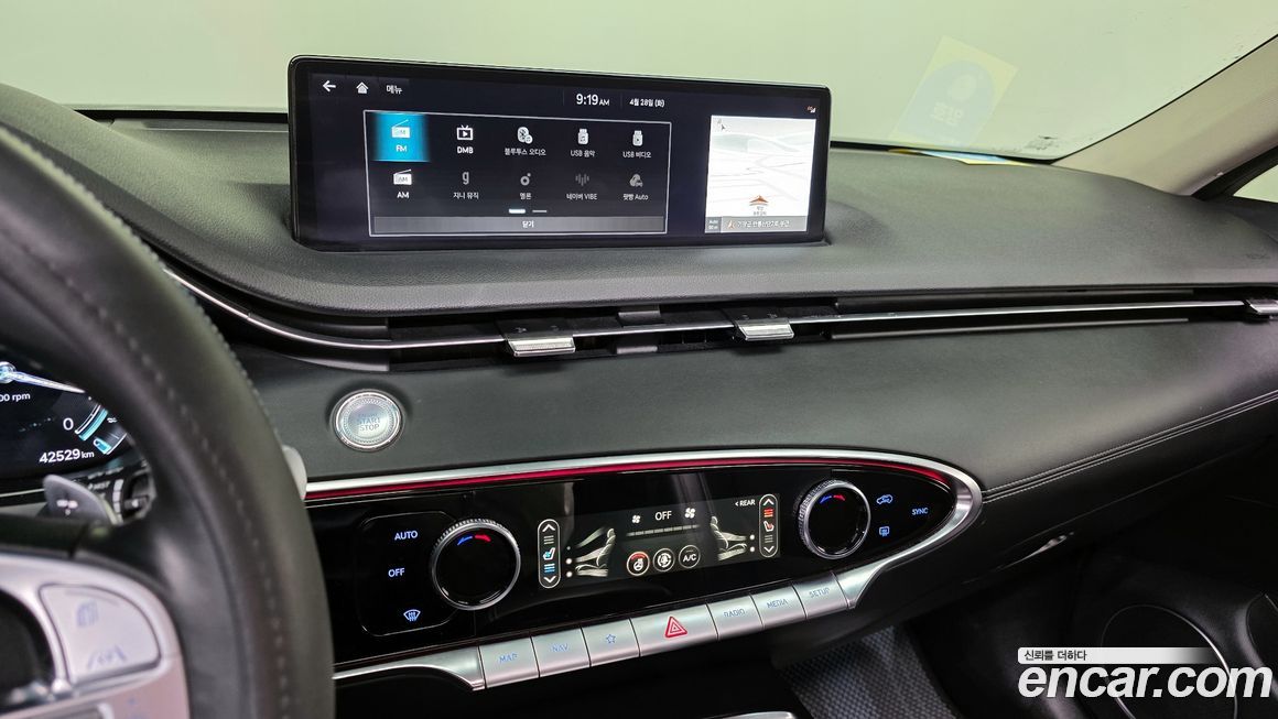 Genesis GV70 2022
