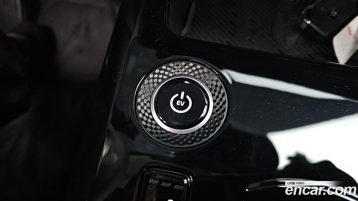 Kia Niro 2024