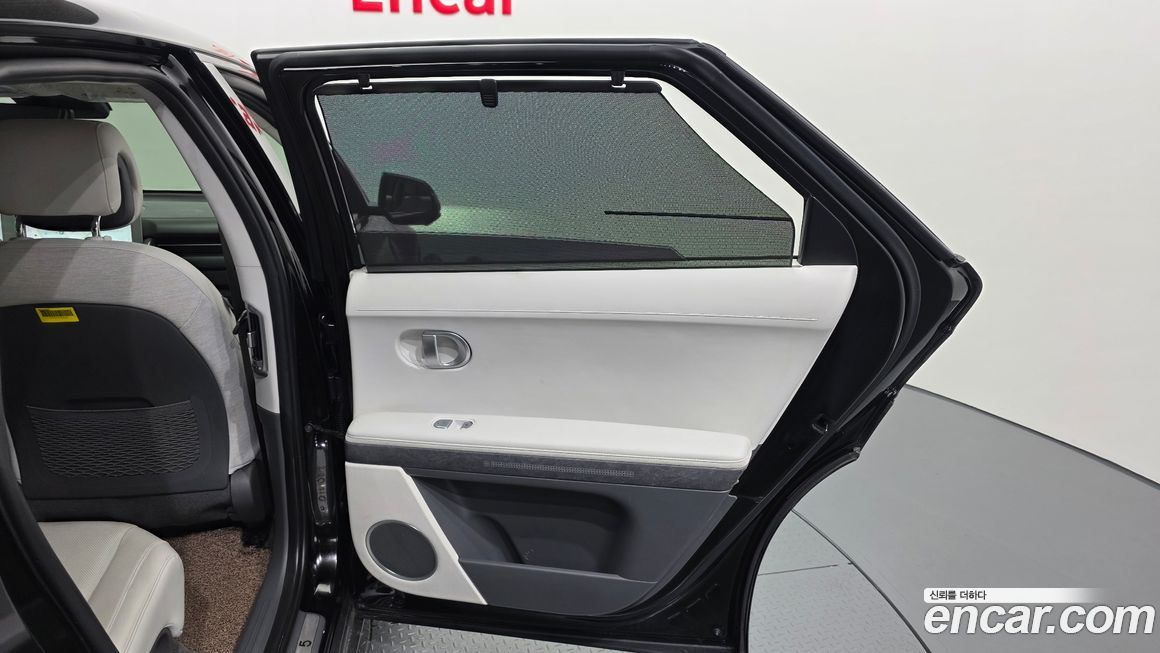 Hyundai Ioniq5 2022