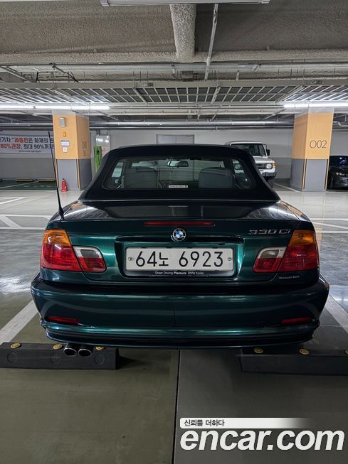 BMW 3-Series 2002