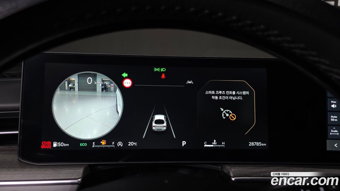 Kia K5 2025