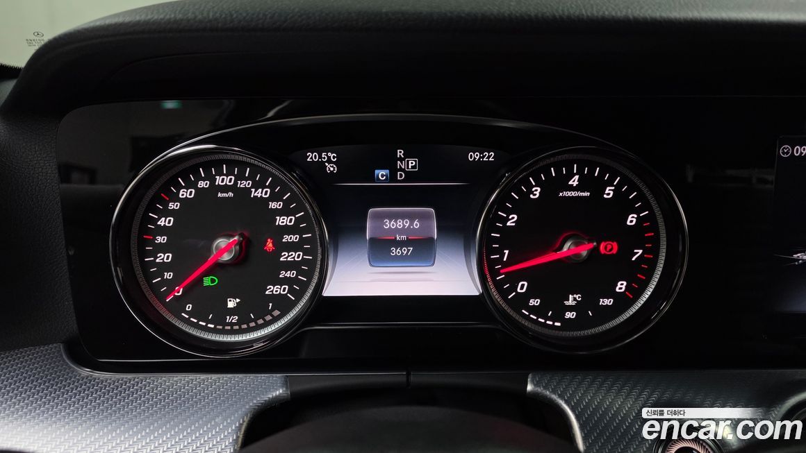 Mercedes-Benz E-Class 2020