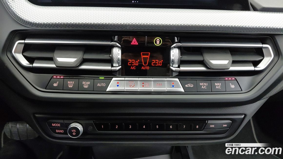 BMW 2-Series 2023
