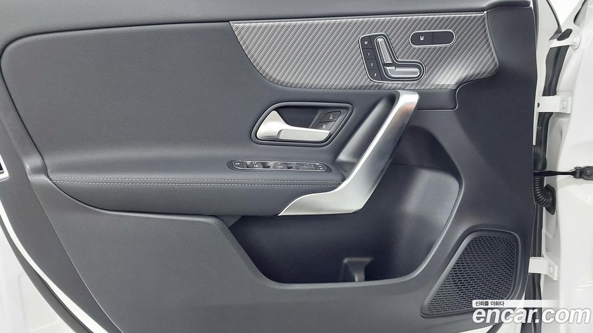 Mercedes-Benz A-Class 2026