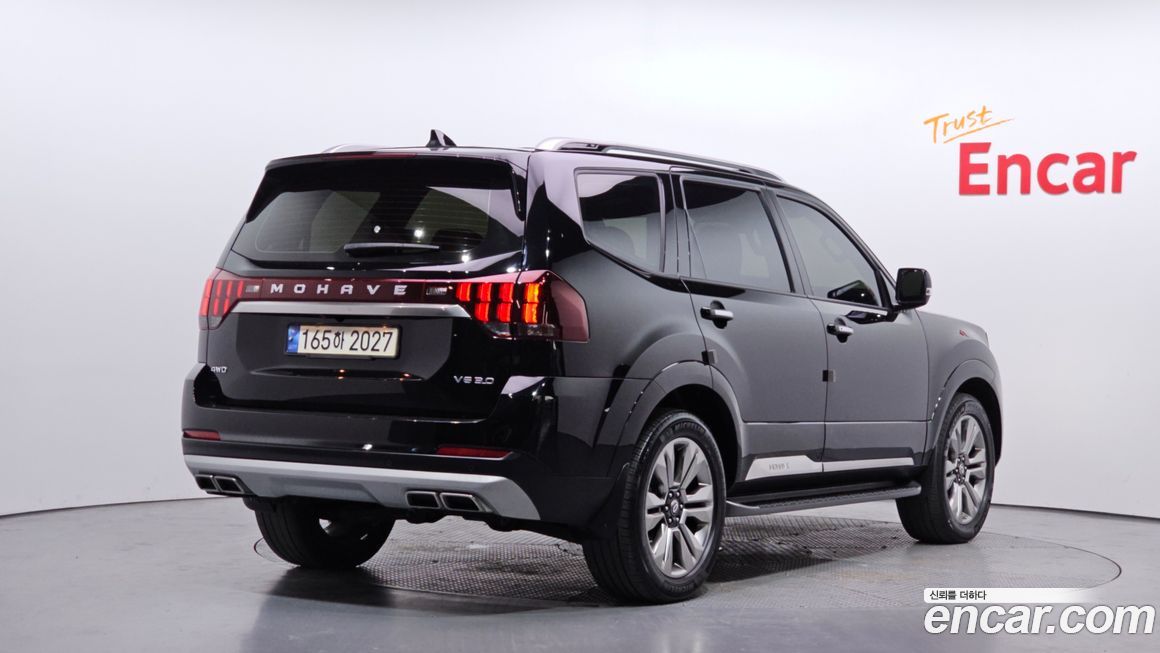 Kia Mohave 2021