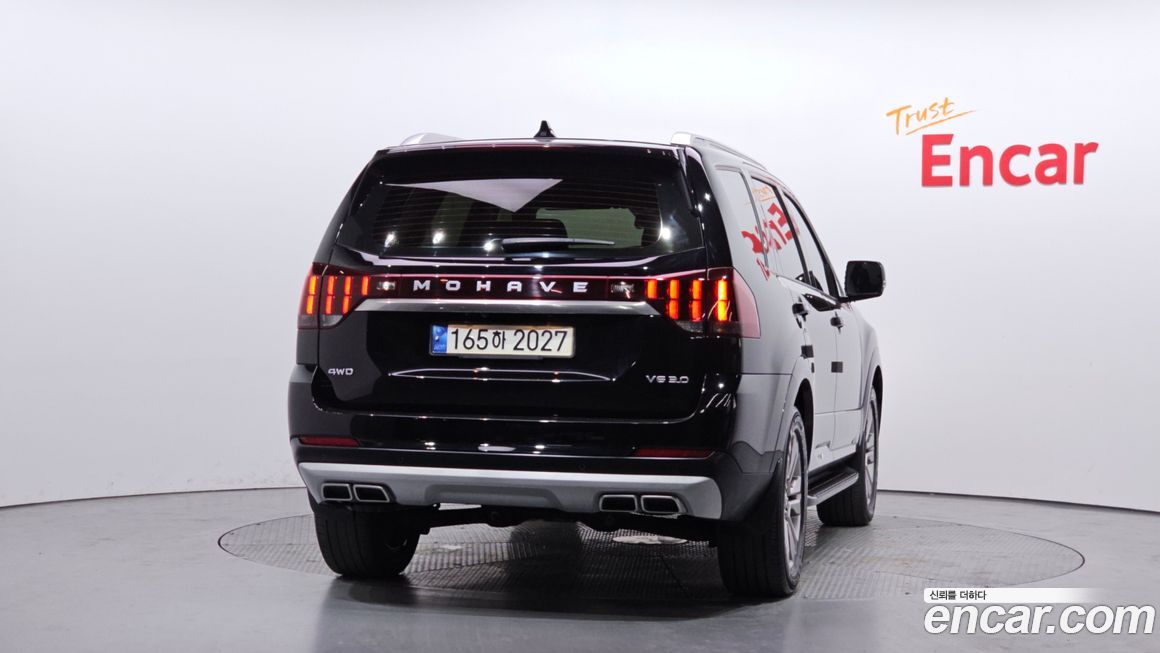 Kia Mohave 2021