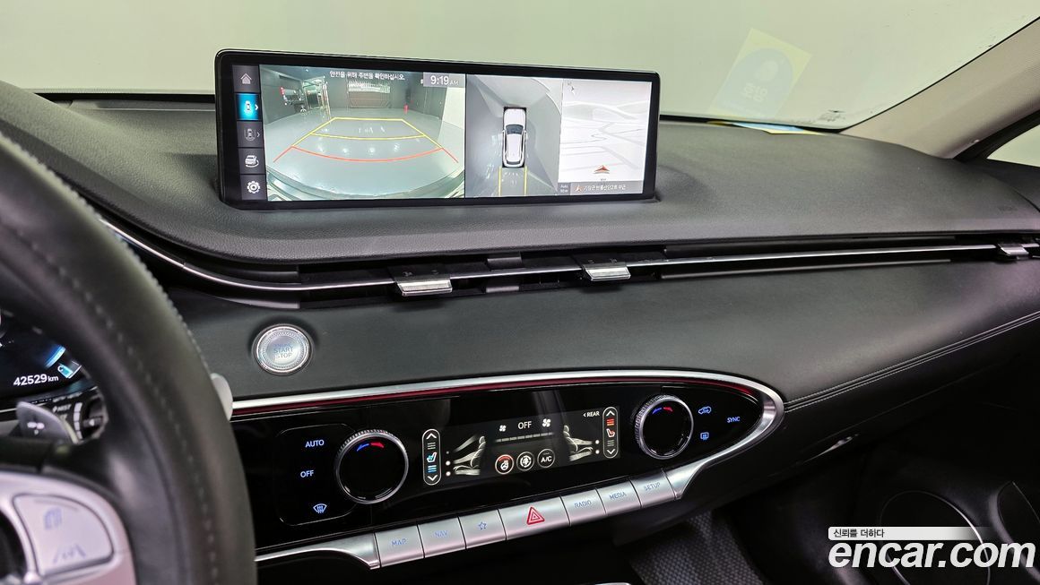 Genesis GV70 2022