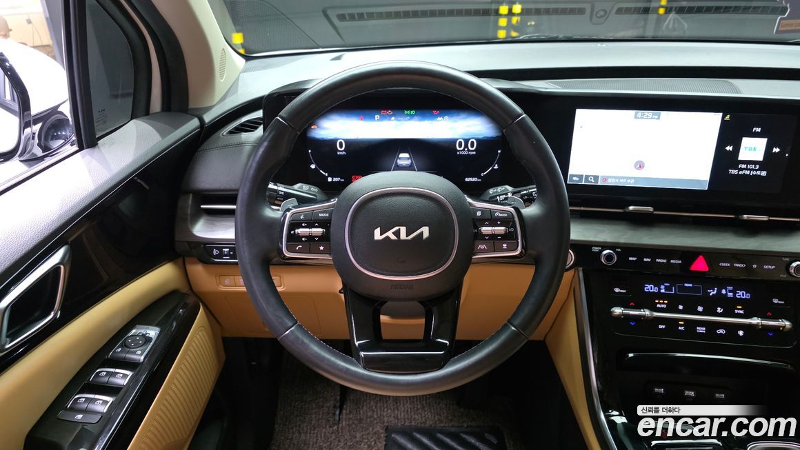 Kia Canival 2023