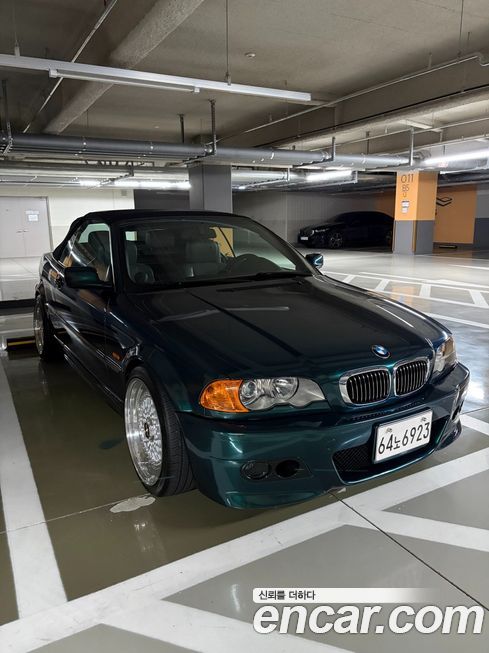 BMW 3-Series 2002
