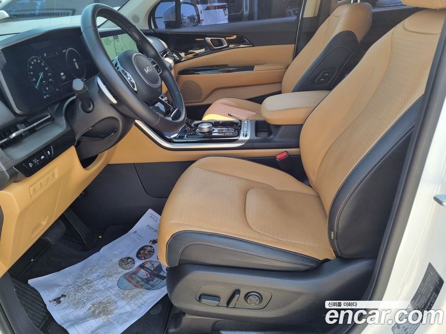 Kia Canival 2023