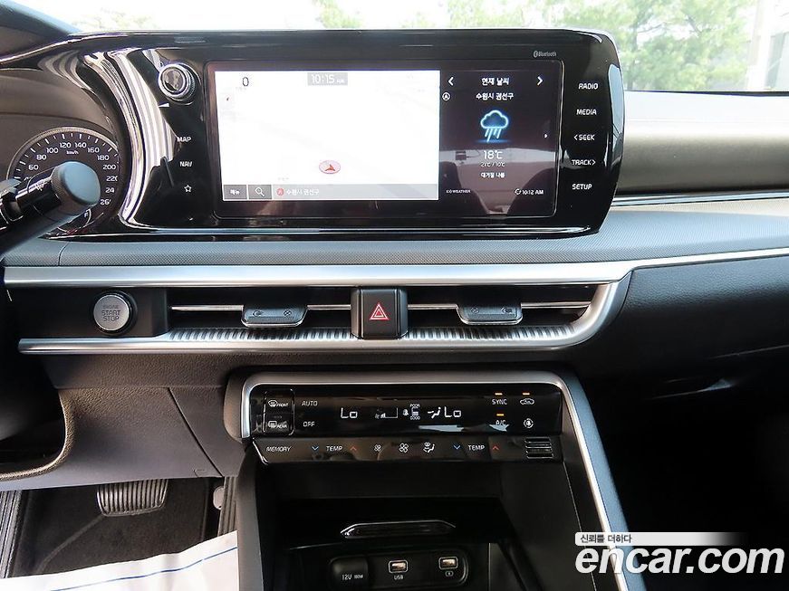 Kia K5 2022
