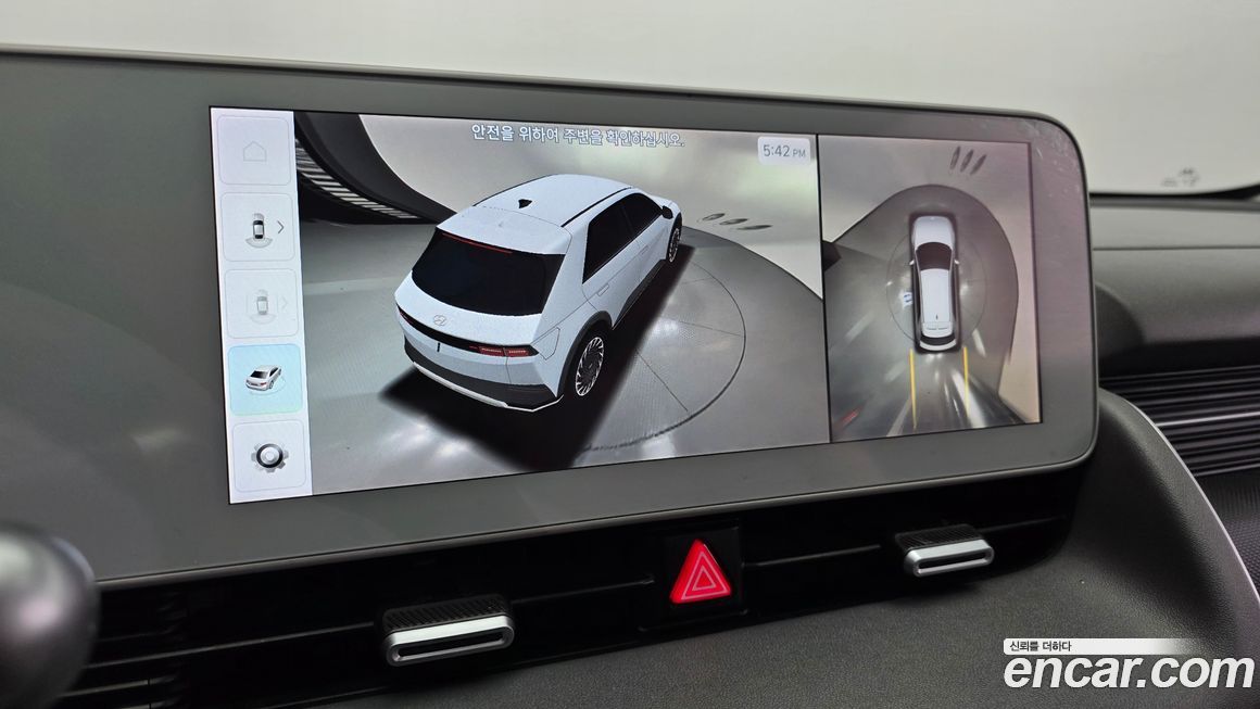 Hyundai Ioniq5 2022