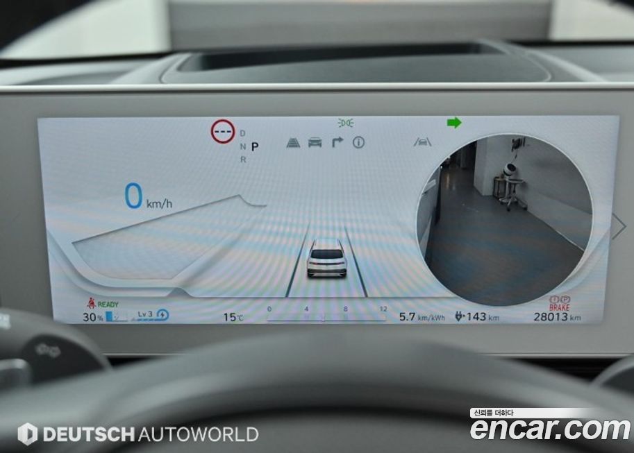 Hyundai Ioniq5 2024