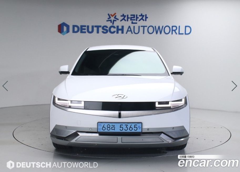 Hyundai Ioniq5 2024